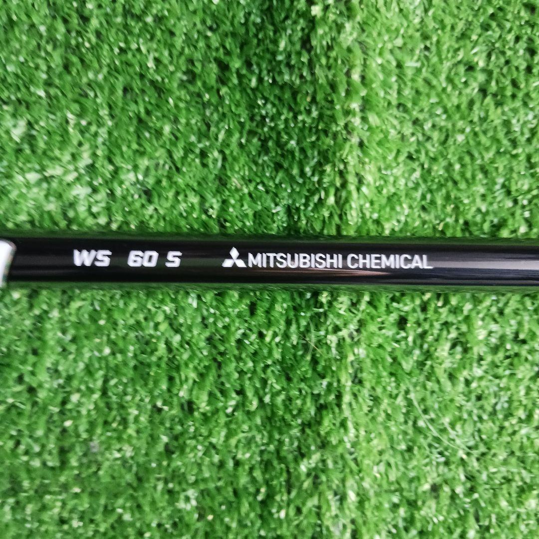 テーラーメイドスリーブ付き　ディアマナ WS60.Sシャフト　No.25