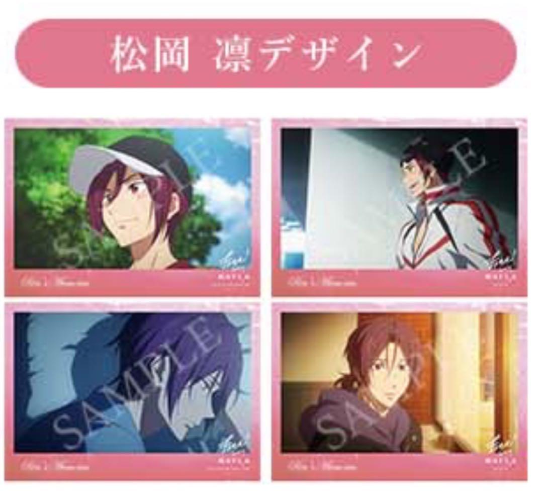 MAYLA Free! コラボ パンプス シューズ リボンON 36 松岡凛