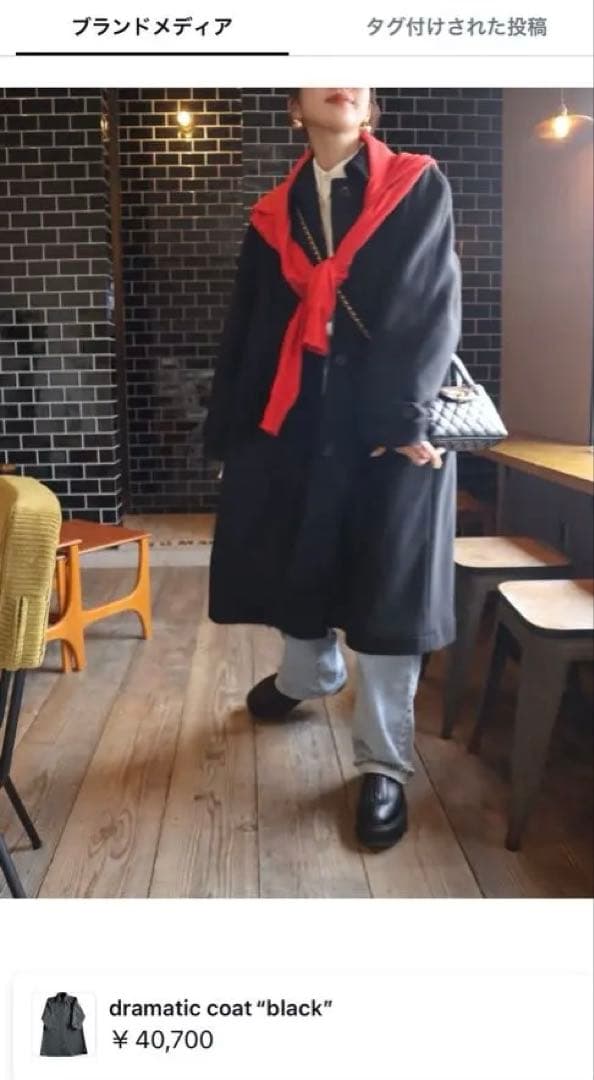 epa エパ dramatic coat 黒 ロングコート