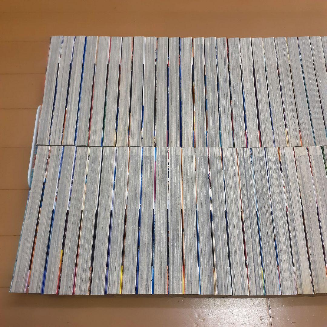 キングダム　全巻セット（1～77巻）