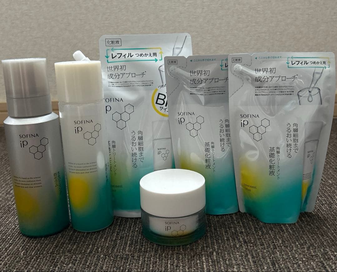 SOFINA iP シリーズ　セット