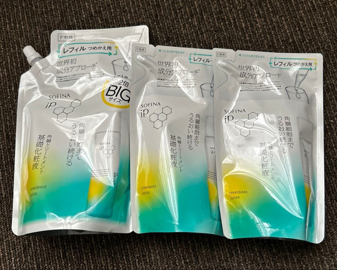 SOFINA iP シリーズ　セット