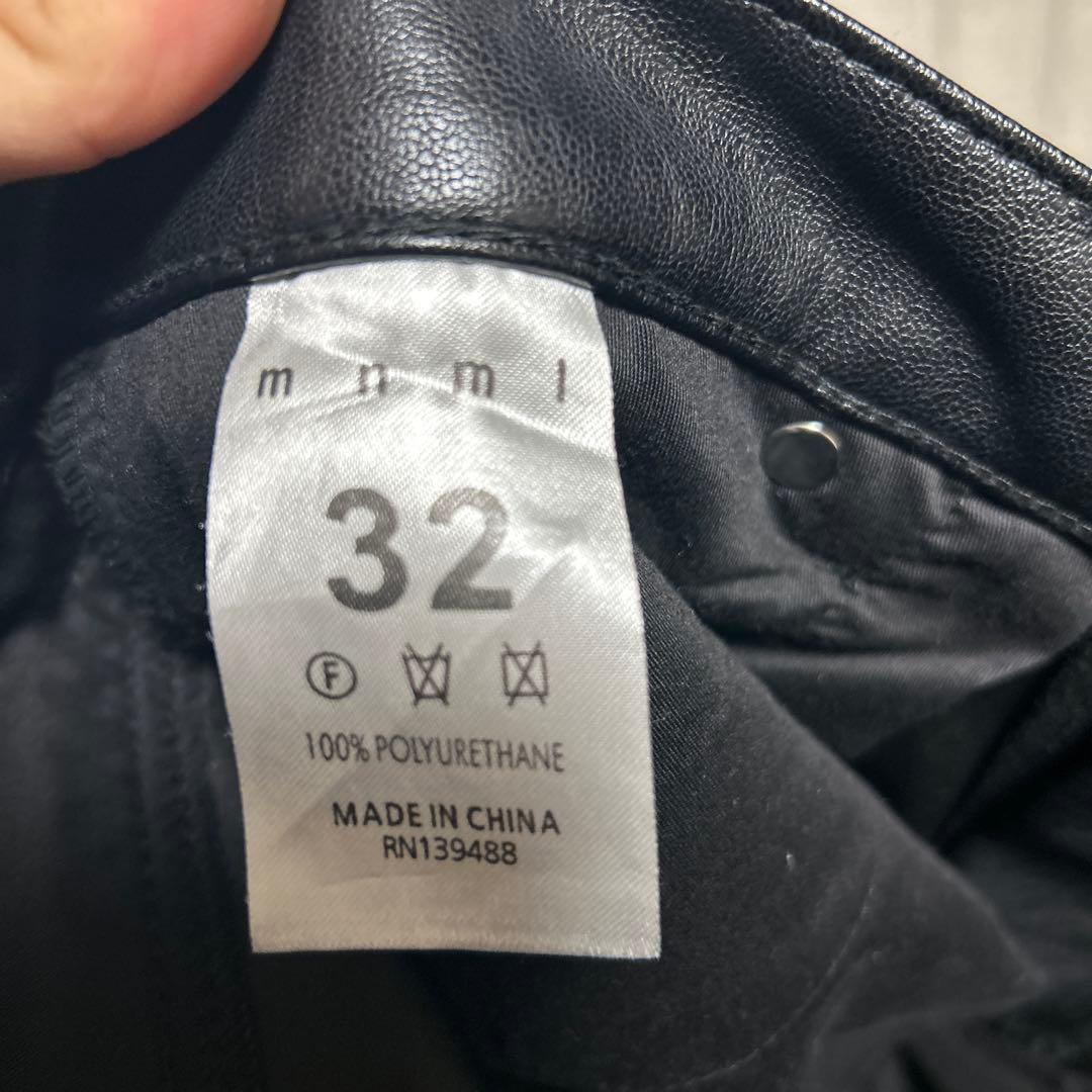 mnml ミニマル フレアパンツ レザー us drip 定価17000