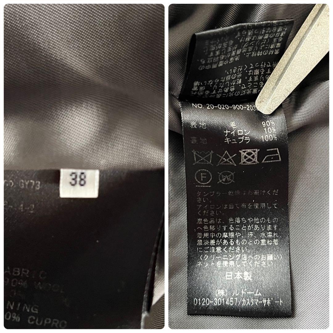 IENA イエナ　ノーカラービーバーショートコート M ネイビー