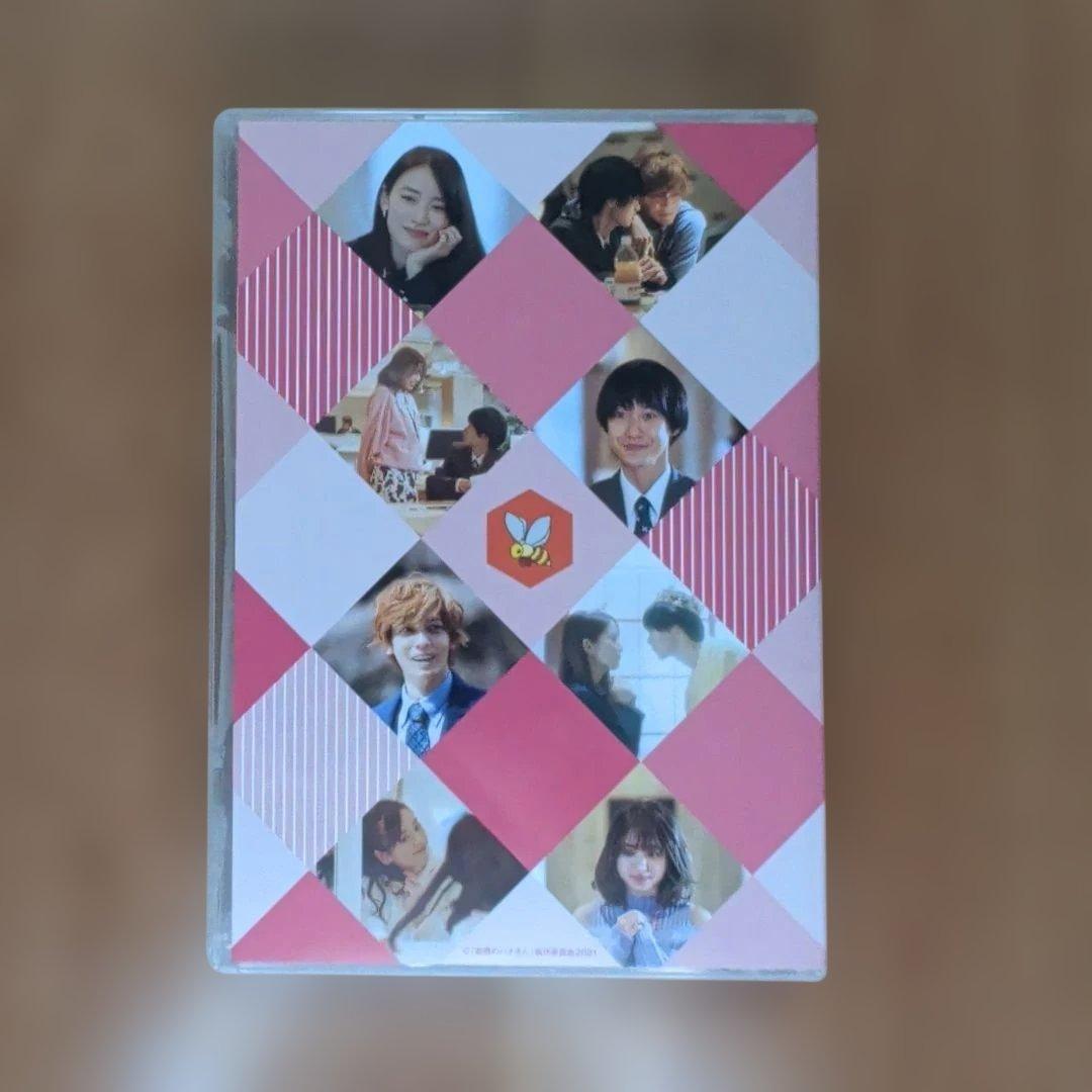 高嶺のハナさん DVD　BOX コンプリートセット
