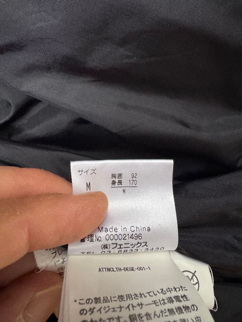 フェニックス phenix スキーウェア スキージャケット　レッド　M