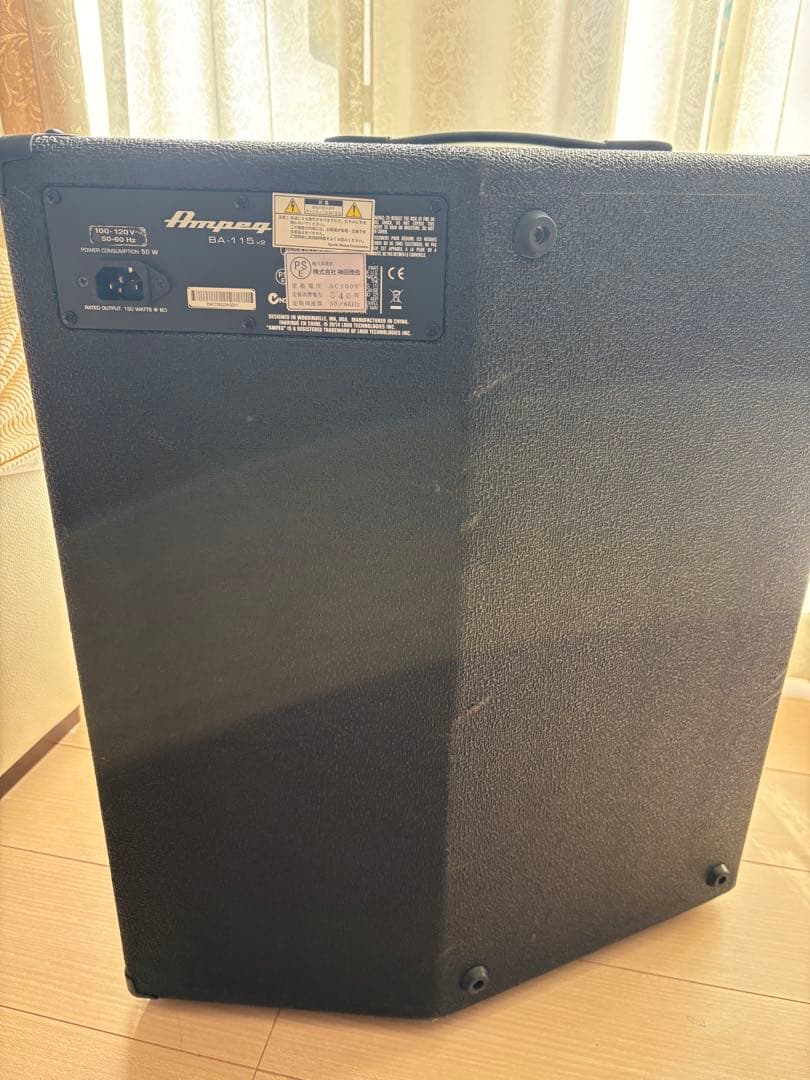 ジョッセAmpeg ベース用アンプ Scrambler