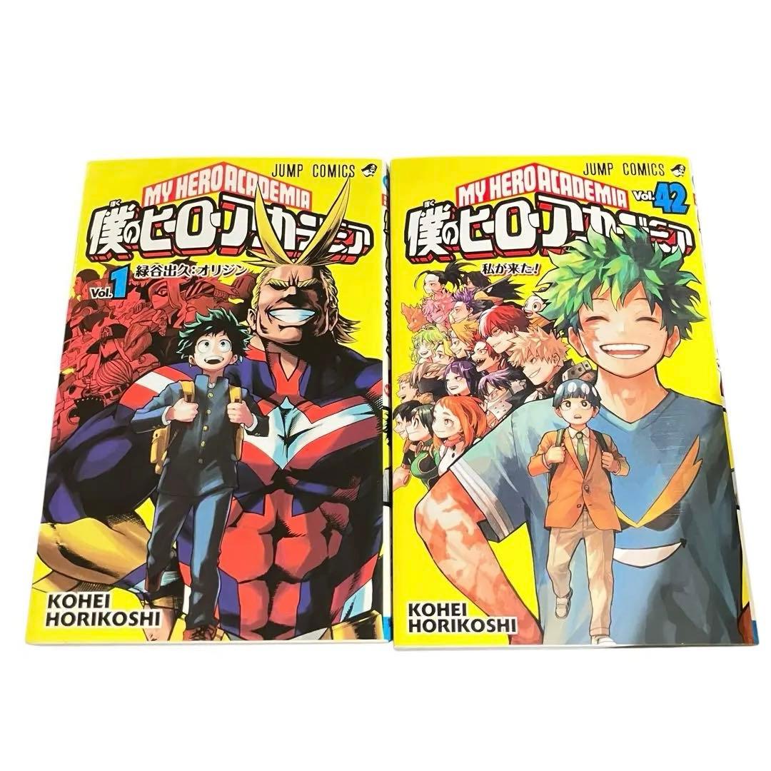 僕のヒーローアカデミア 全巻セット　1〜42巻+ライジング/計43冊