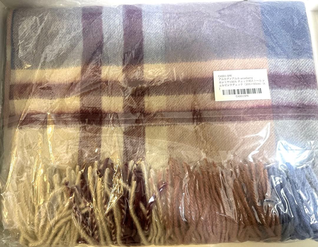 【新品】arcadiarcaストールカシミヤ100%