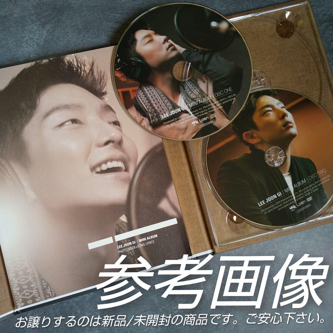 レア★イ・ジュンギ【廃盤】褒めてくれ[CD+DVD付+写真集]★新品