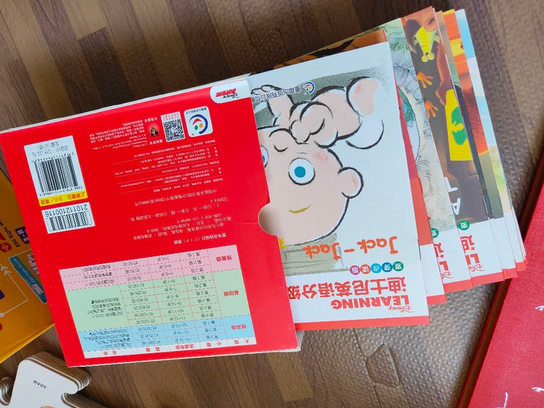 マイヤペン Baby All 絵本40冊 220　Sight Words 他