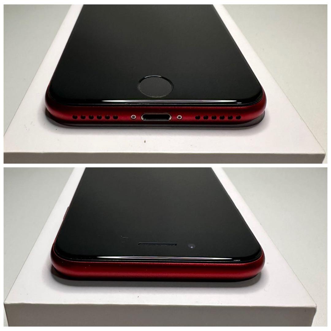 54 iPhone SE2 128GB 新品バッテリー　SIMフリー　美品