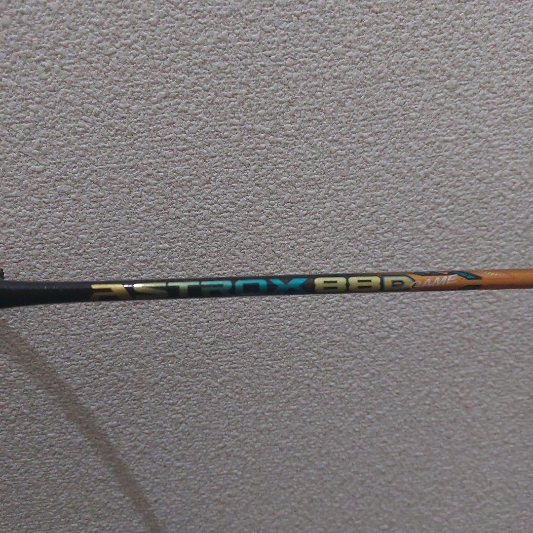 バドミントン 88D
