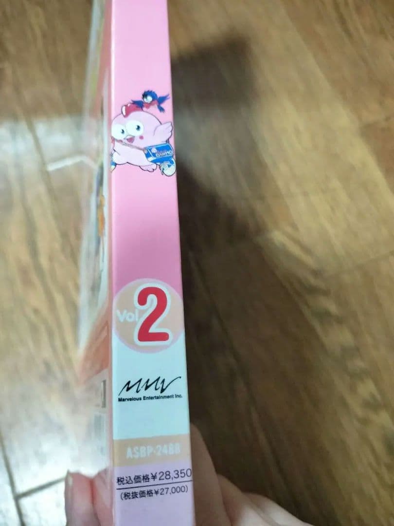 GU-GU ガンモ vol.2 DVD グーグーガンモ