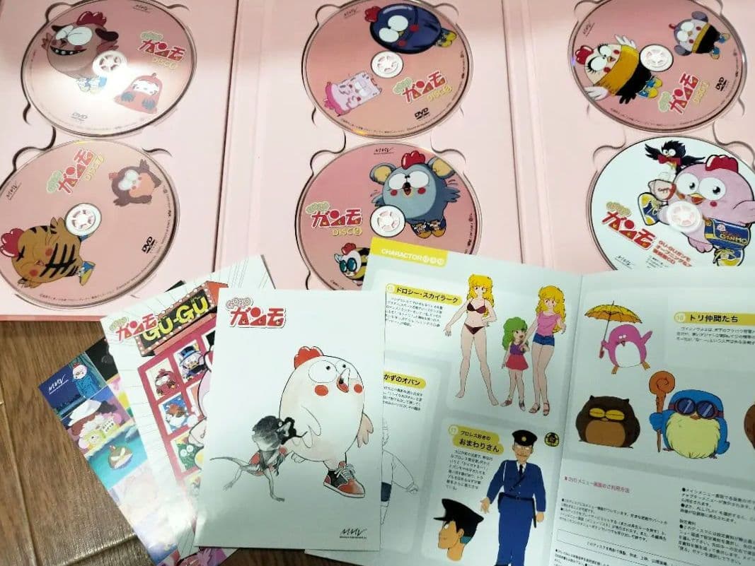 GU-GU ガンモ vol.2 DVD グーグーガンモ