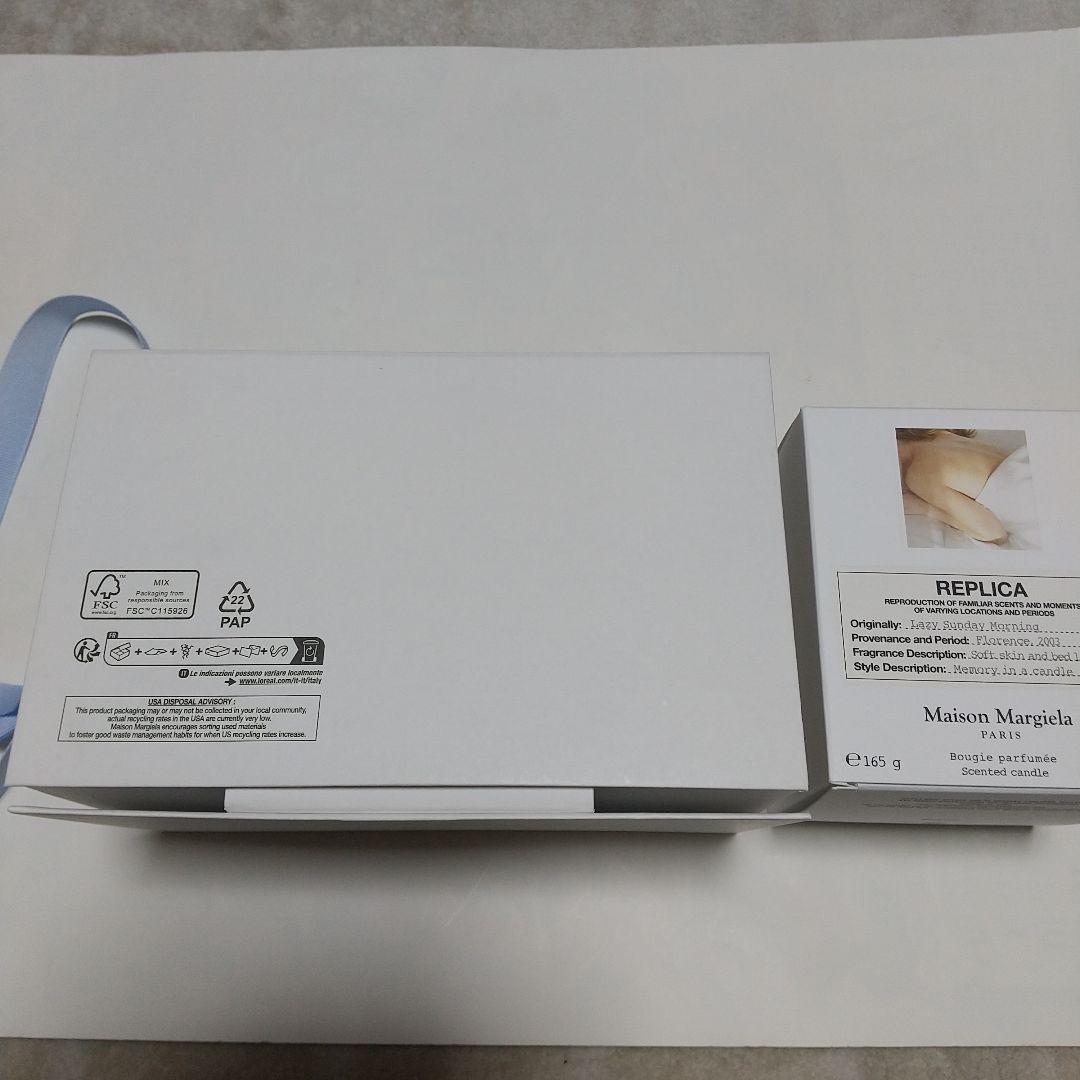 【限定値下げ】 レイジーサンデーモーニング キャンドル 箱付き