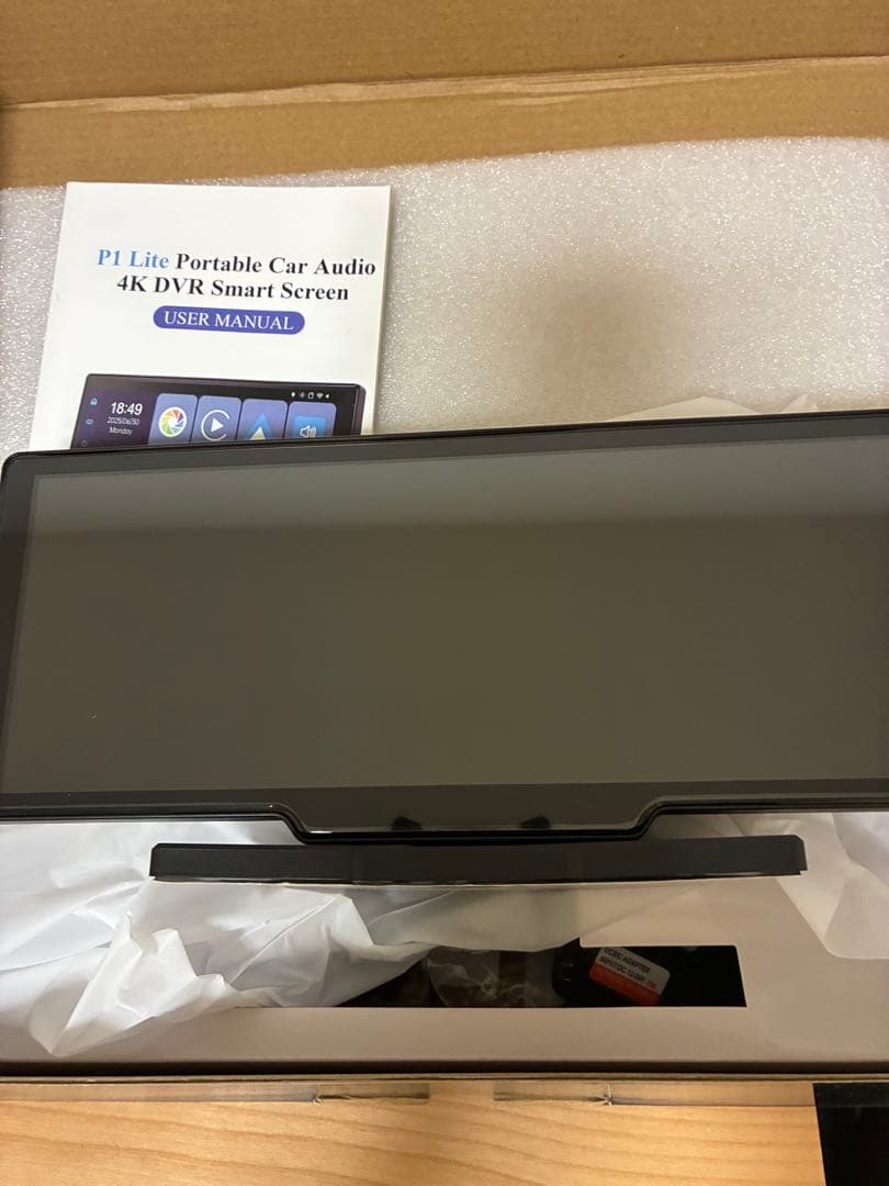 ディスプレイ　カーオーディオ オンダッシュモニター 4k