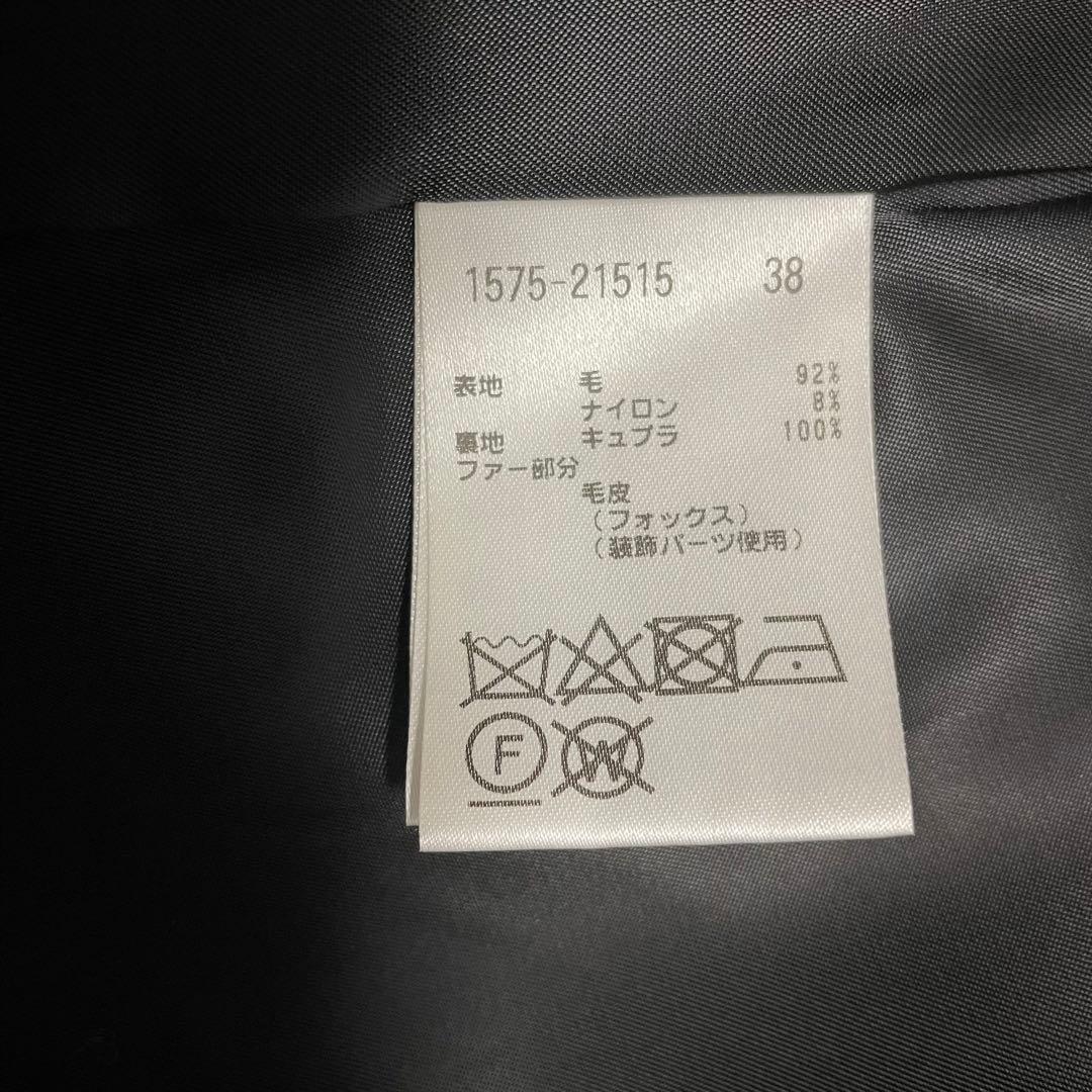 最終お値下げ‼️2/15日で終了です‼️ 【美品】素敵なオースチンリードファーコート