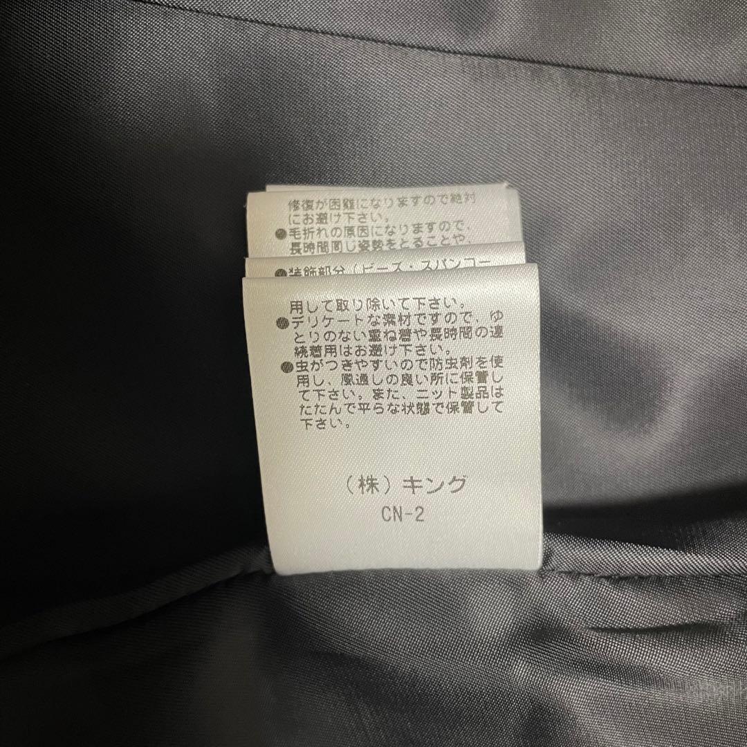 最終お値下げ‼️2/15日で終了です‼️ 【美品】素敵なオースチンリードファーコート