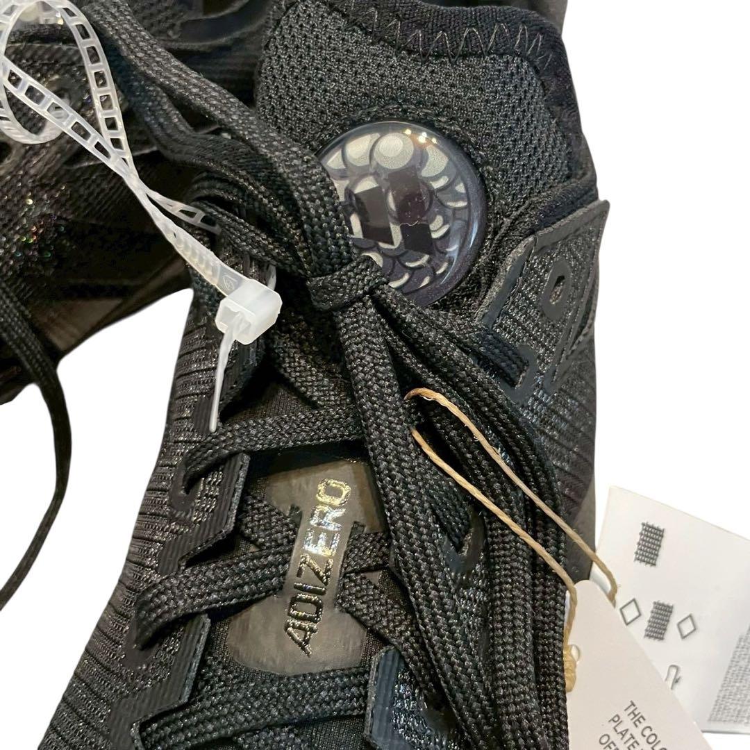 【新品】Adizero Electric Speed Juice 27cm