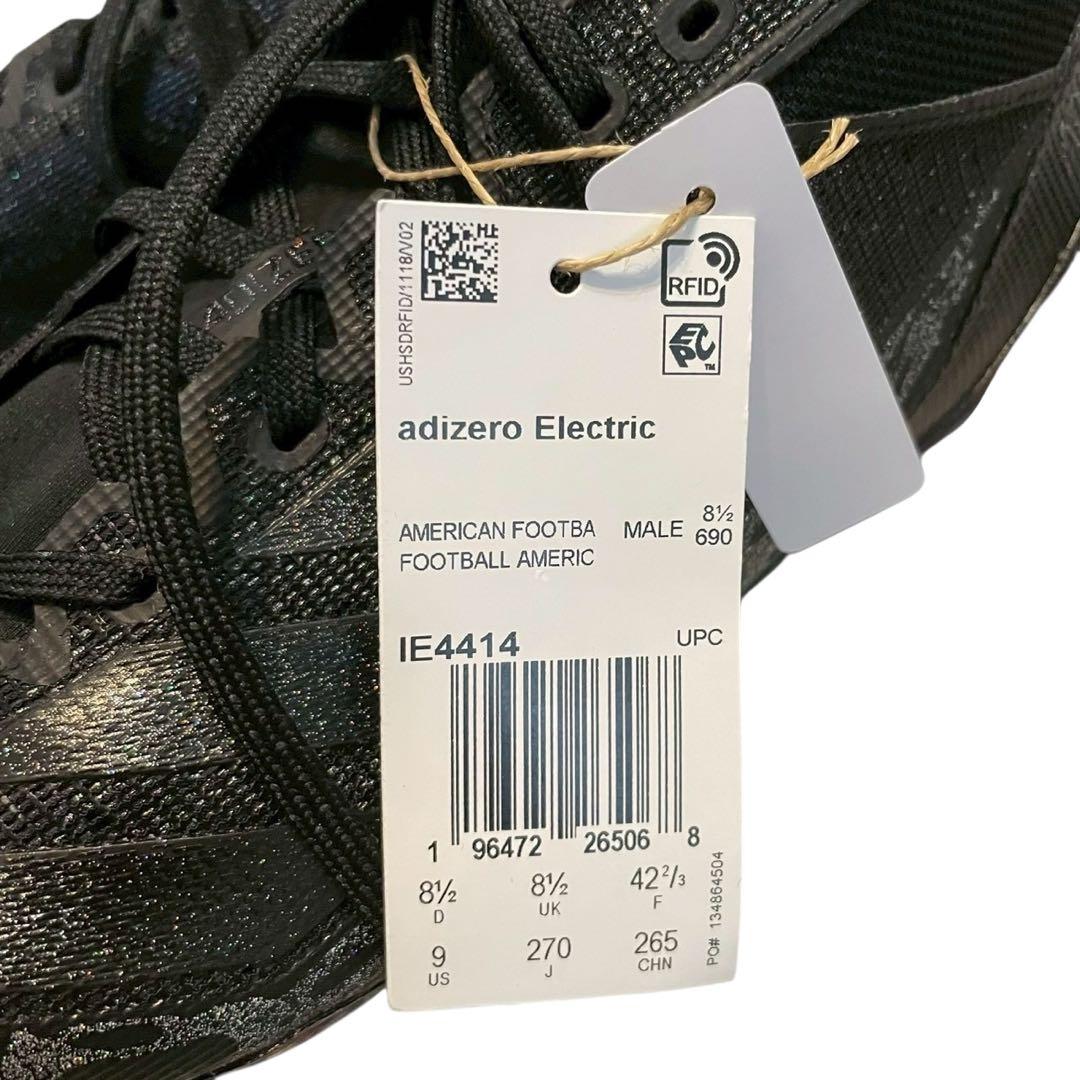 【新品】Adizero Electric Speed Juice 27cm