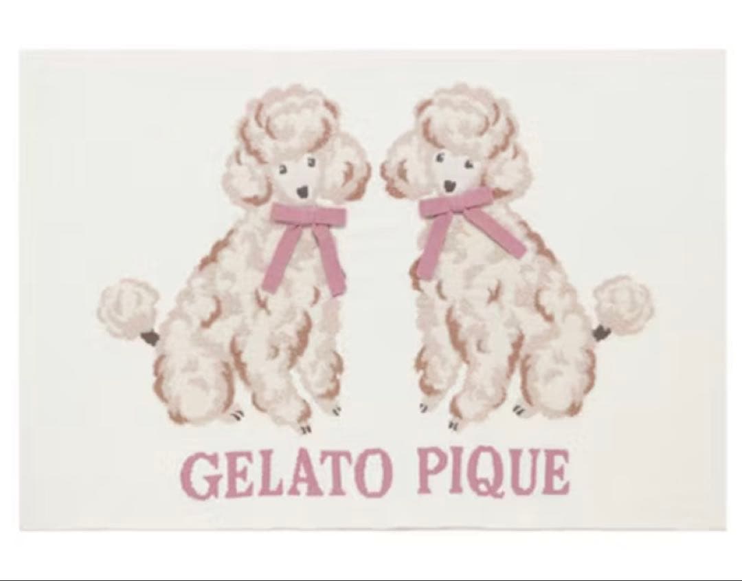 新品　ジェラートピケ　gelato pique プードルジャガードプランケット