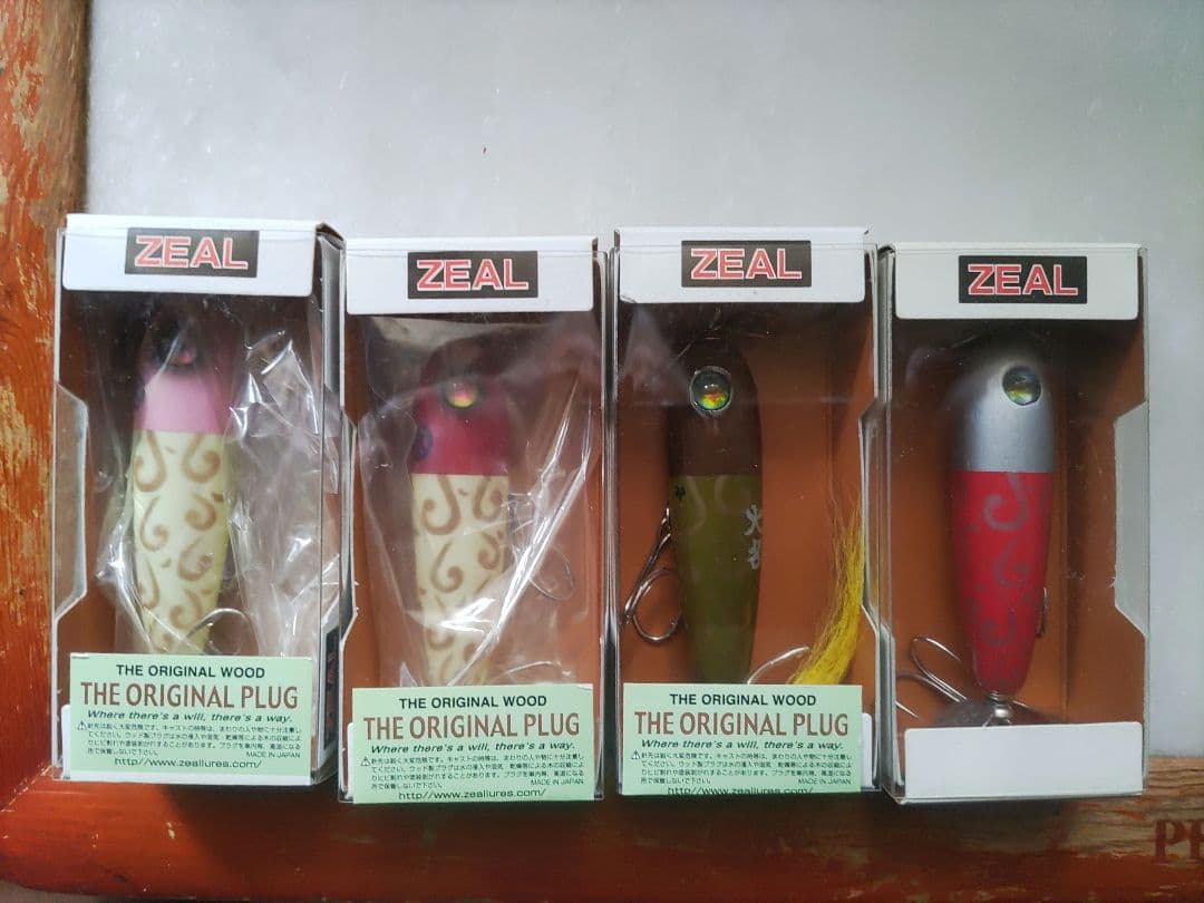 zealズイール！ オリカラ　ちまちまロジック4個セット！