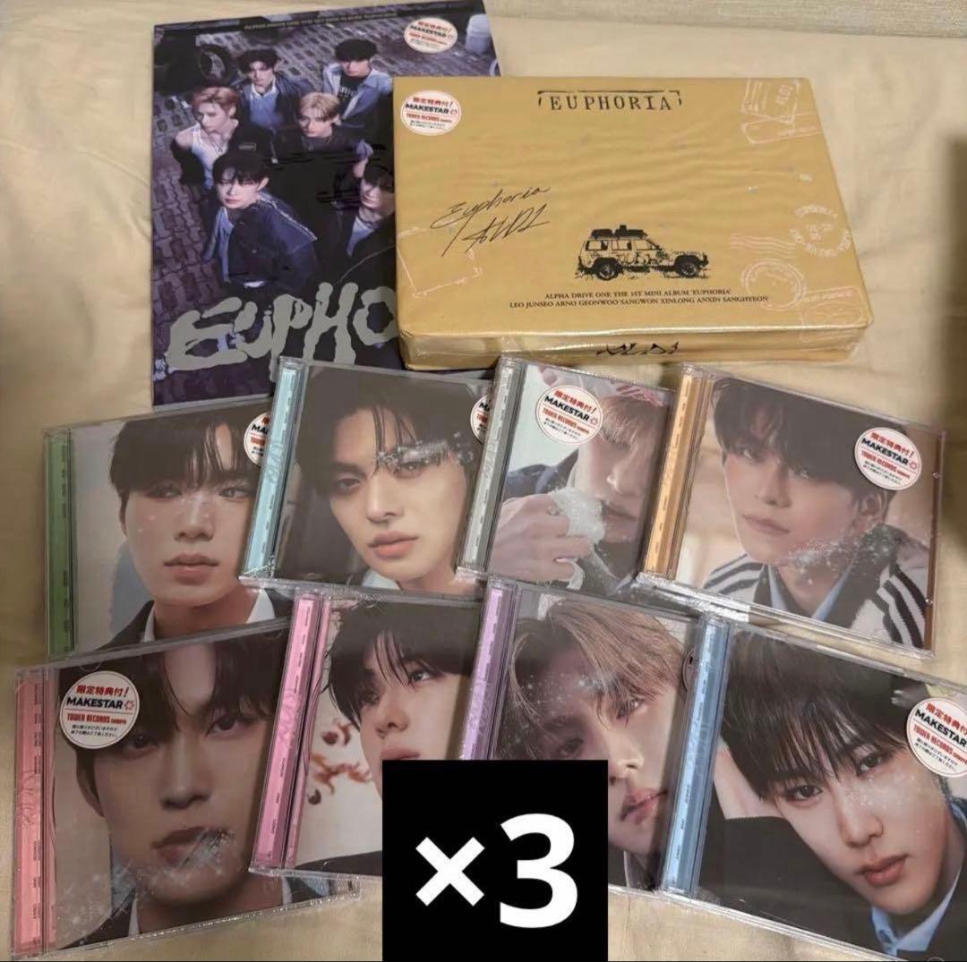 ald1 アドワン アルバム　新品未開封