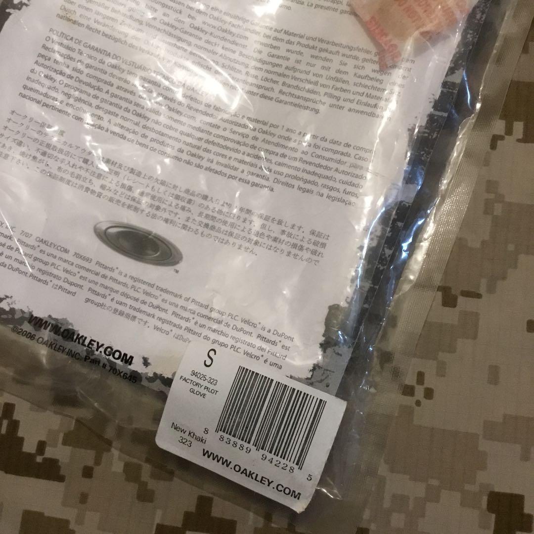 実物新品 Oakley Pilot Gloves サイズS