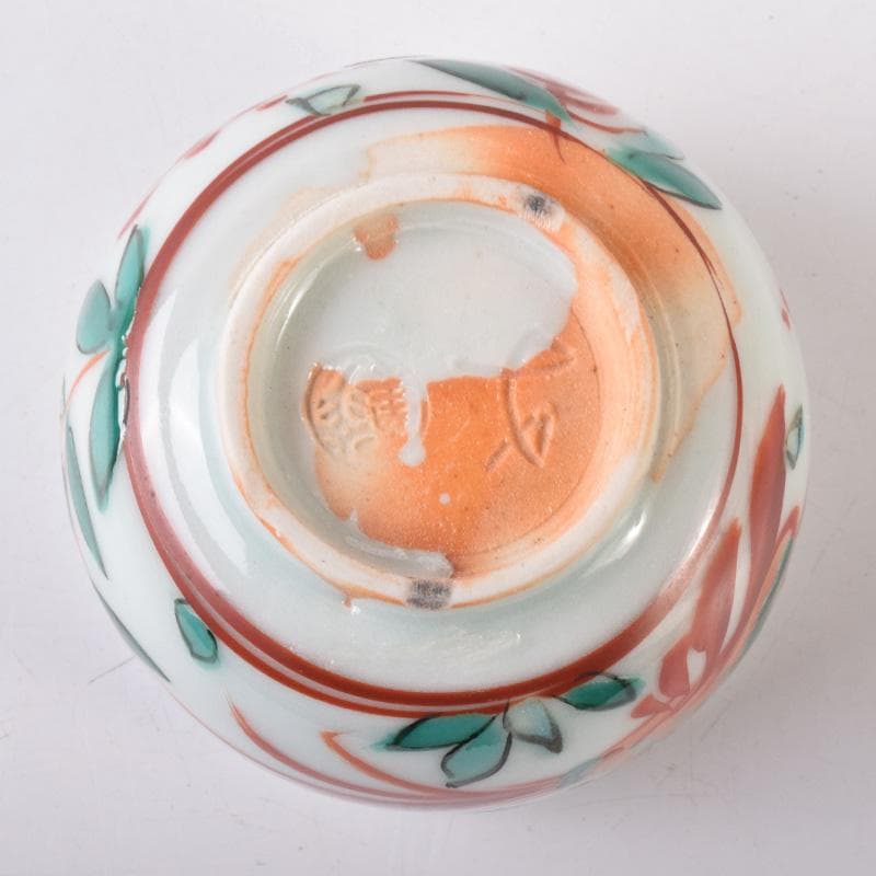 加藤卓男　幸兵衛窯　呉須赤絵　鳥草文　酒杯　盃　共箱　V　7249