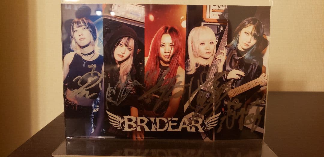 BRIDEAR CD9枚セット　メンバー直筆サイン入りポストカード付き