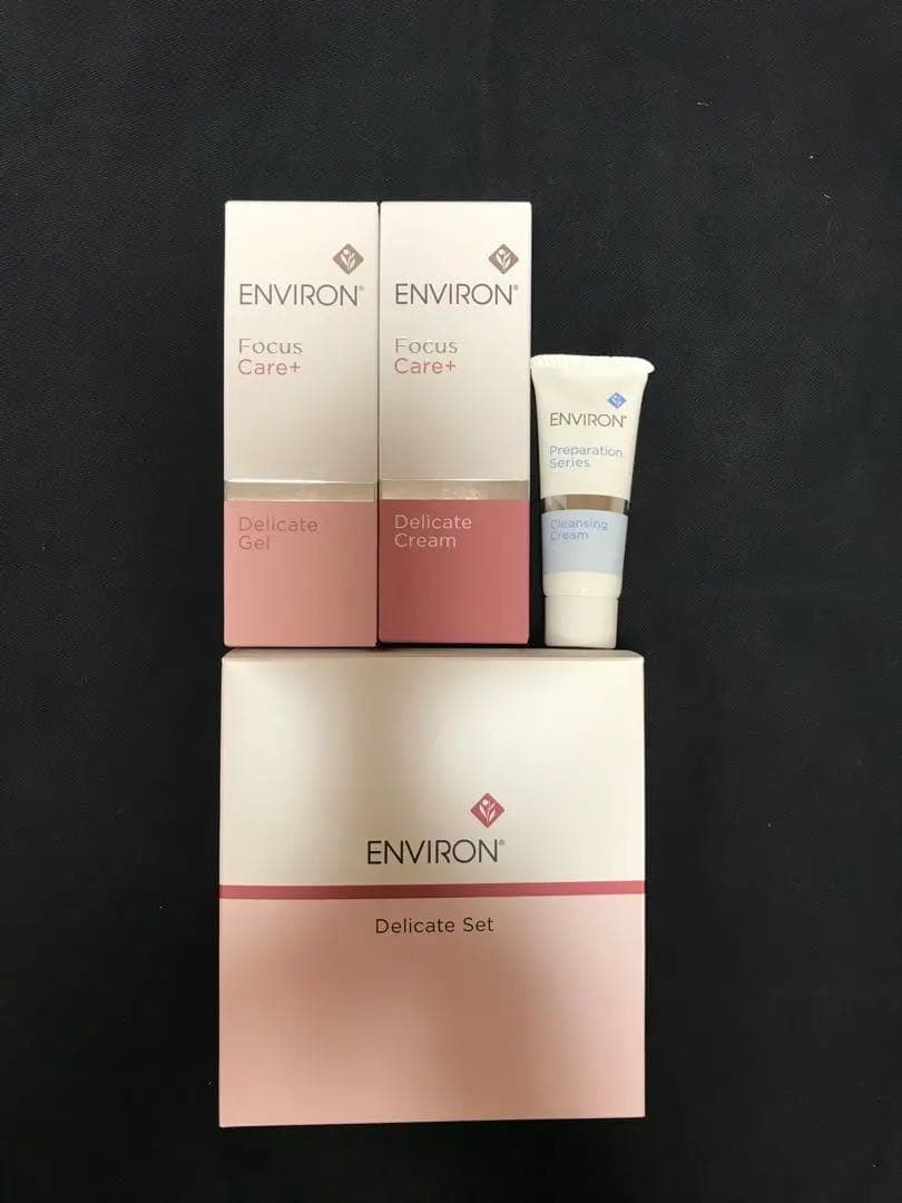 エンビロンデリケートセットとモイスチャークリーム4