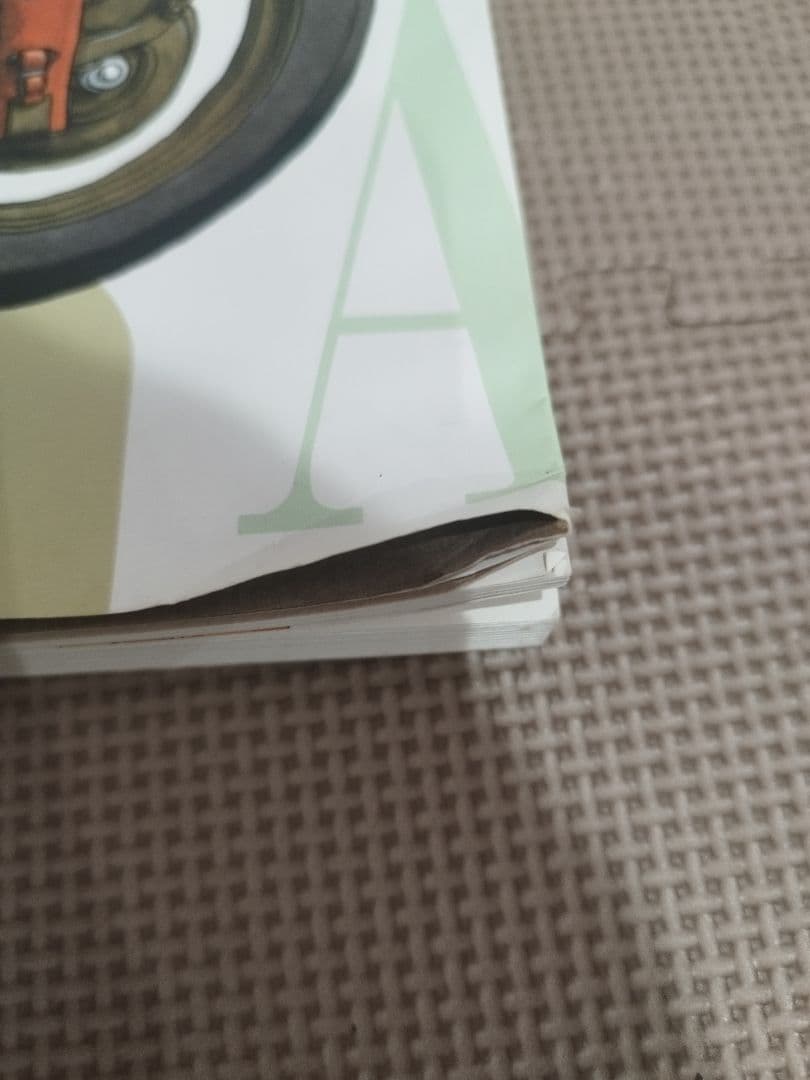 鳥山明の世界　画集・図録（鳥山明の世界展）1993年版