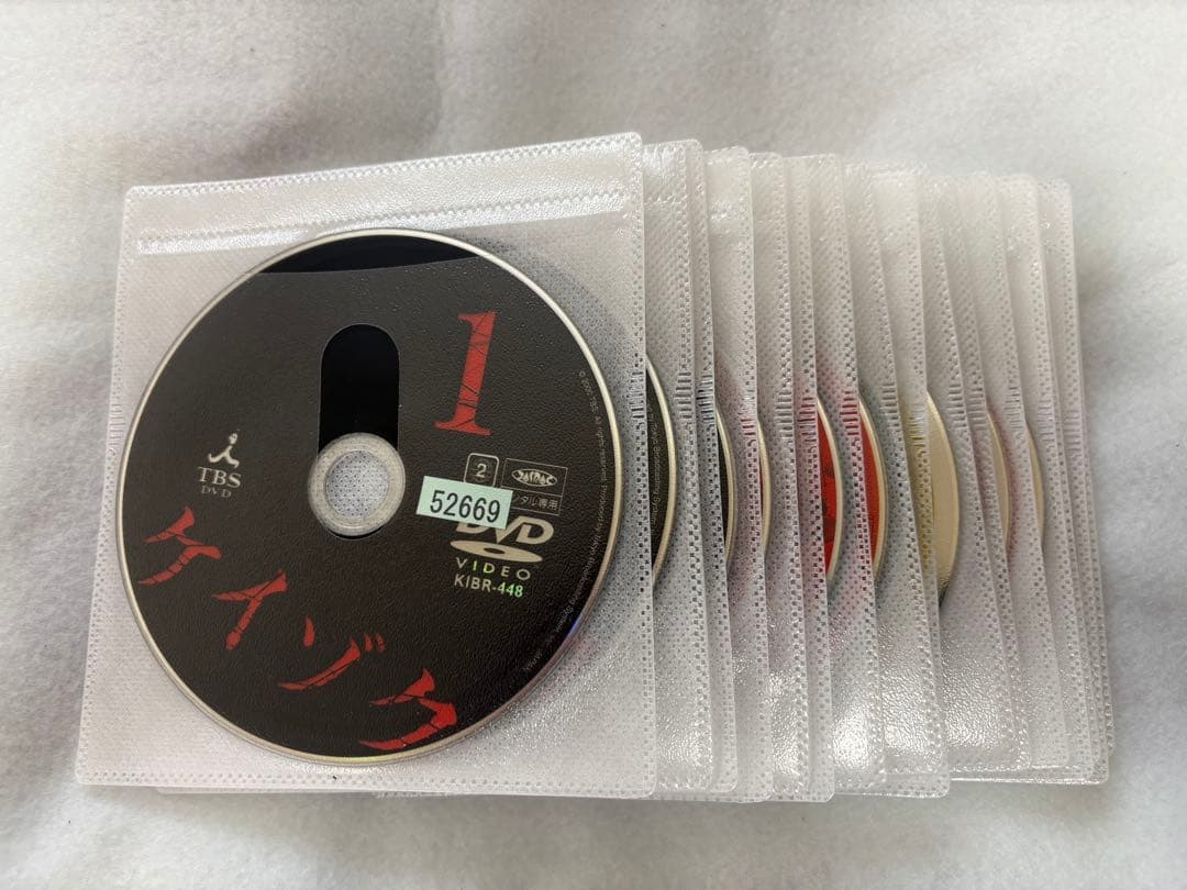 ケイゾク SPEC スペック SPEC サーガ 完結篇 全29巻 全巻セット