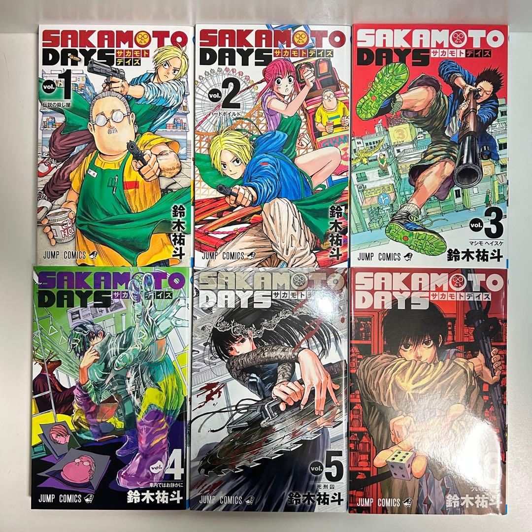 SAKAMOTO DAYS サカモトデイズ 1〜25巻　全巻セット　まとめ売り