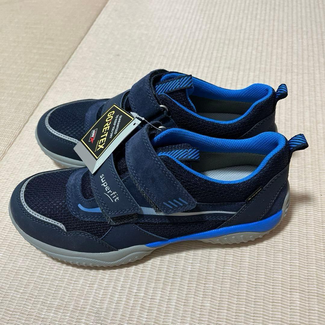 superfit GORE-TEX ベルト式キッズシューズ ネイビー/ブルー