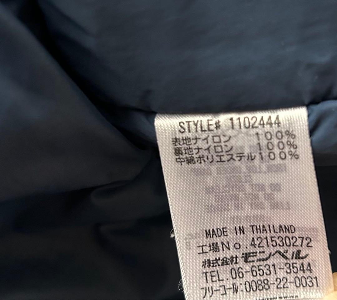 mont-bell スキーウェア 上下セット160cm