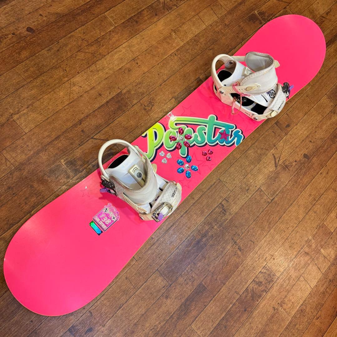 送込！レディース スノーボードセットSalomon 138cm 23.5cm