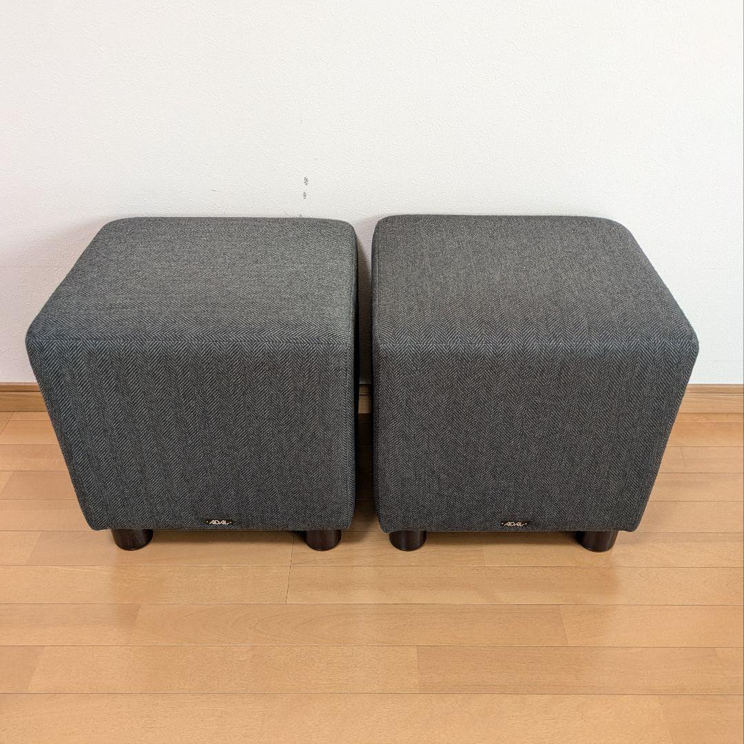 アダル ADAL スツール2脚セット グレー 業務用美容室病院待合カフェ椅子イス