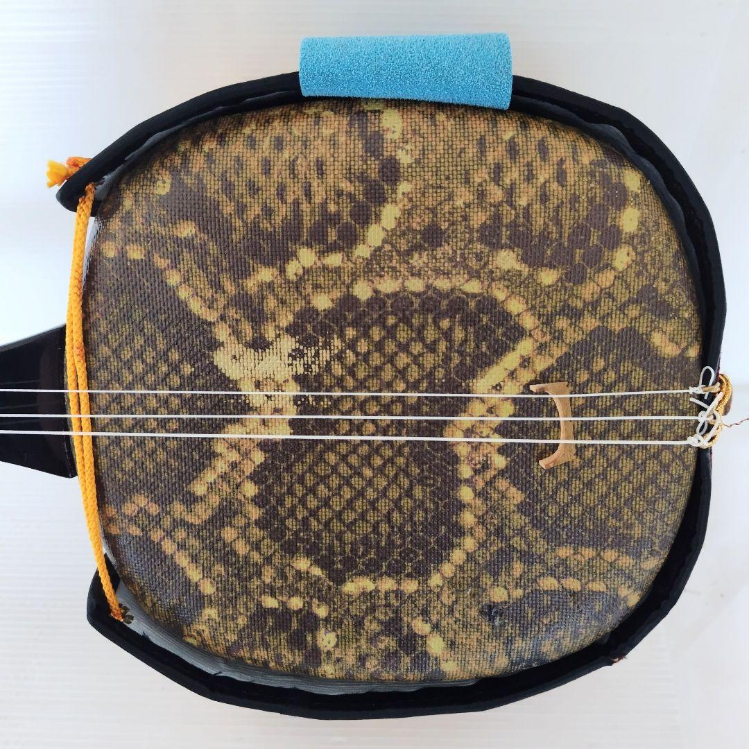 沖縄三線　人工皮三線　ハードケース付き