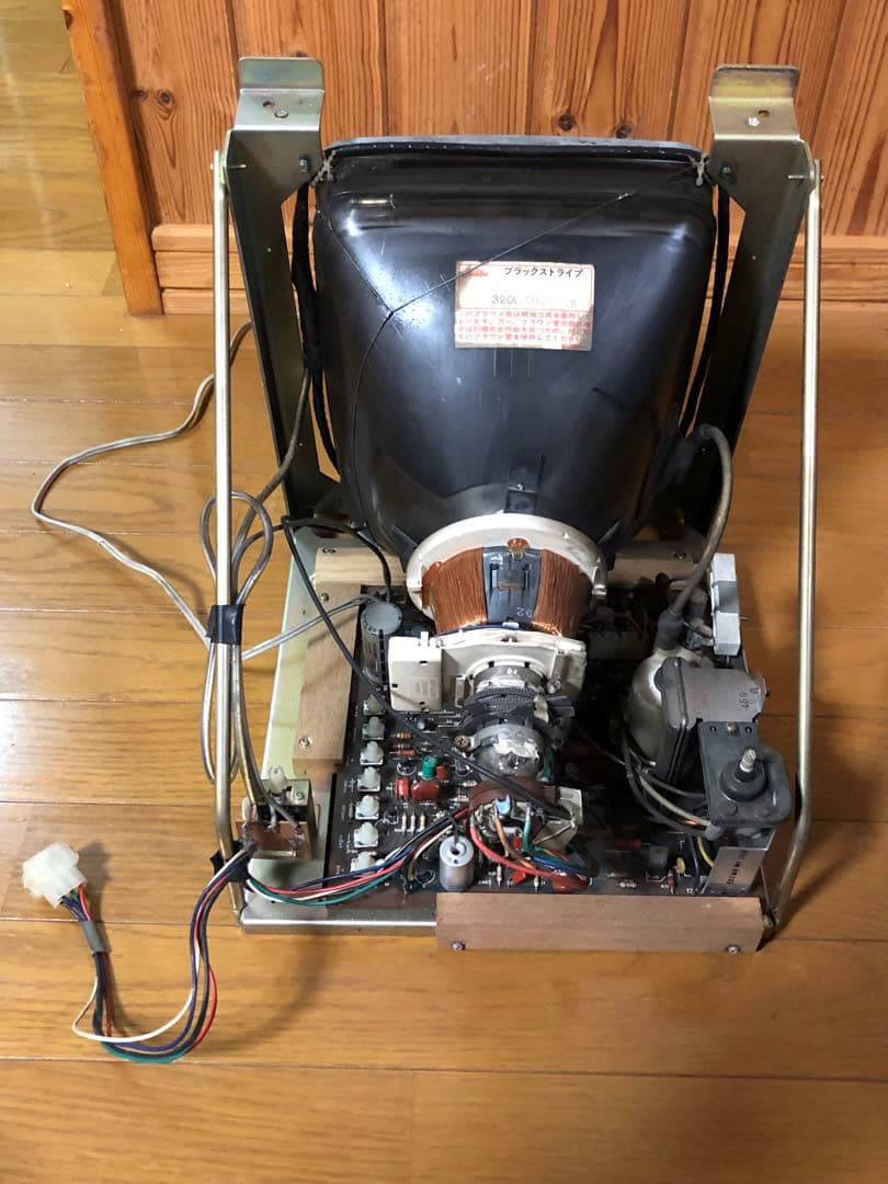 昭和レトロ アーケードゲーム用カラーモニター 東芝製 動作未確認