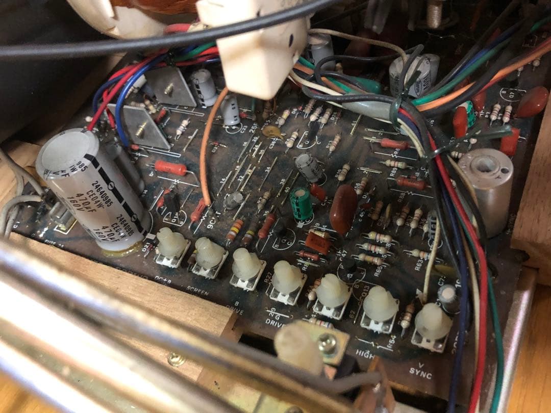 昭和レトロ アーケードゲーム用カラーモニター 東芝製 動作未確認