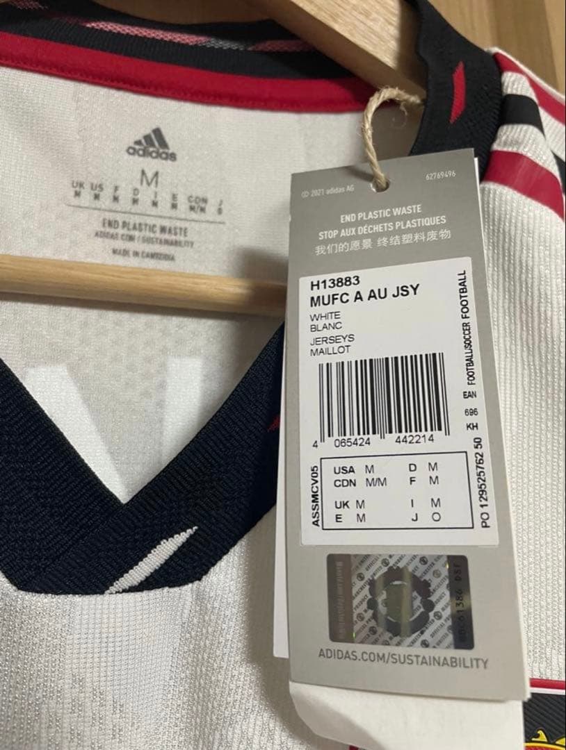 【新品】マンチェスターユナイテッド 22-23 アウェイ オーセン ブルーノ