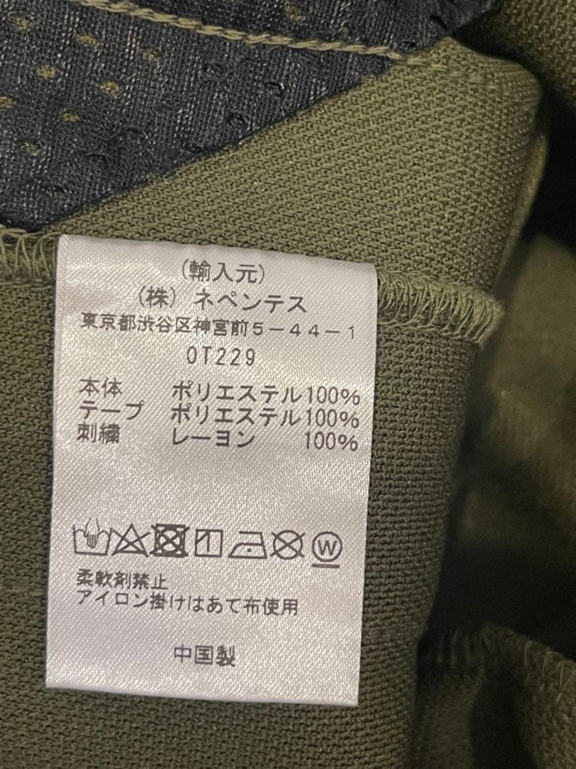 needles トラックパンツナローサイズL未使用オリーブ