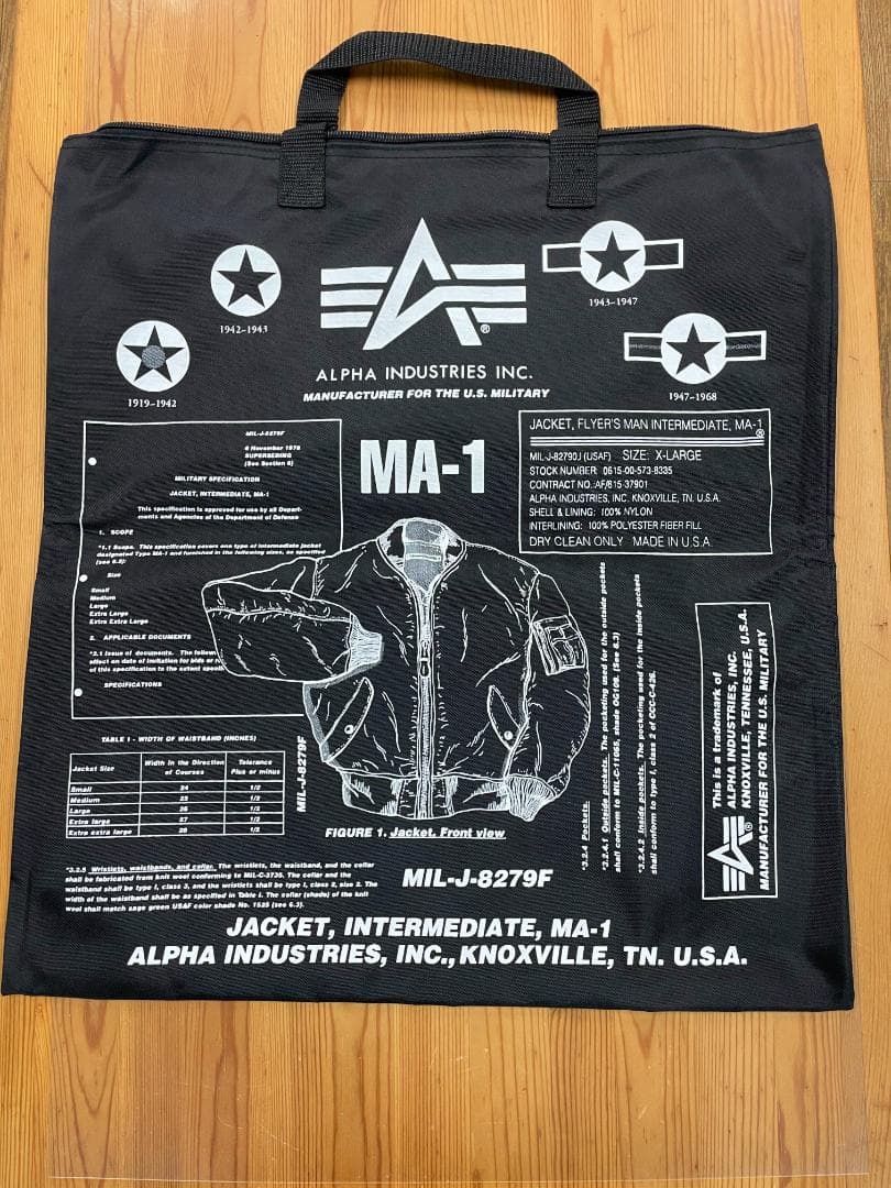 ALPHA INDUSTRIES MA-1 MADEinUSA 未使用品 SIL