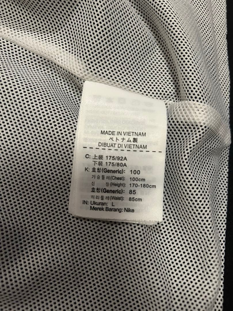 格安　早い者勝ち　Nike 黒 ジャージ上下セット