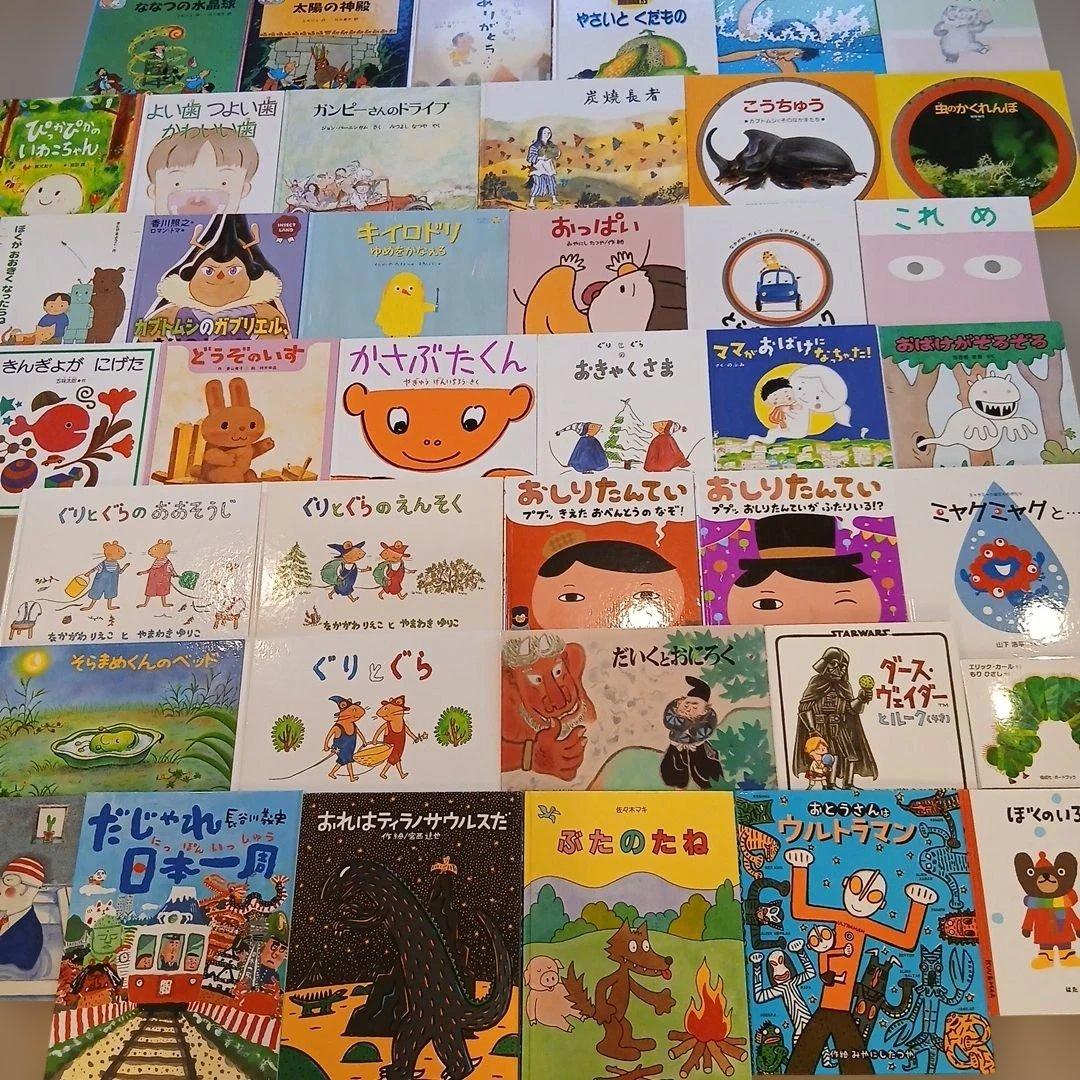【3歳～5歳向け】人気絵本まとめ売り40冊