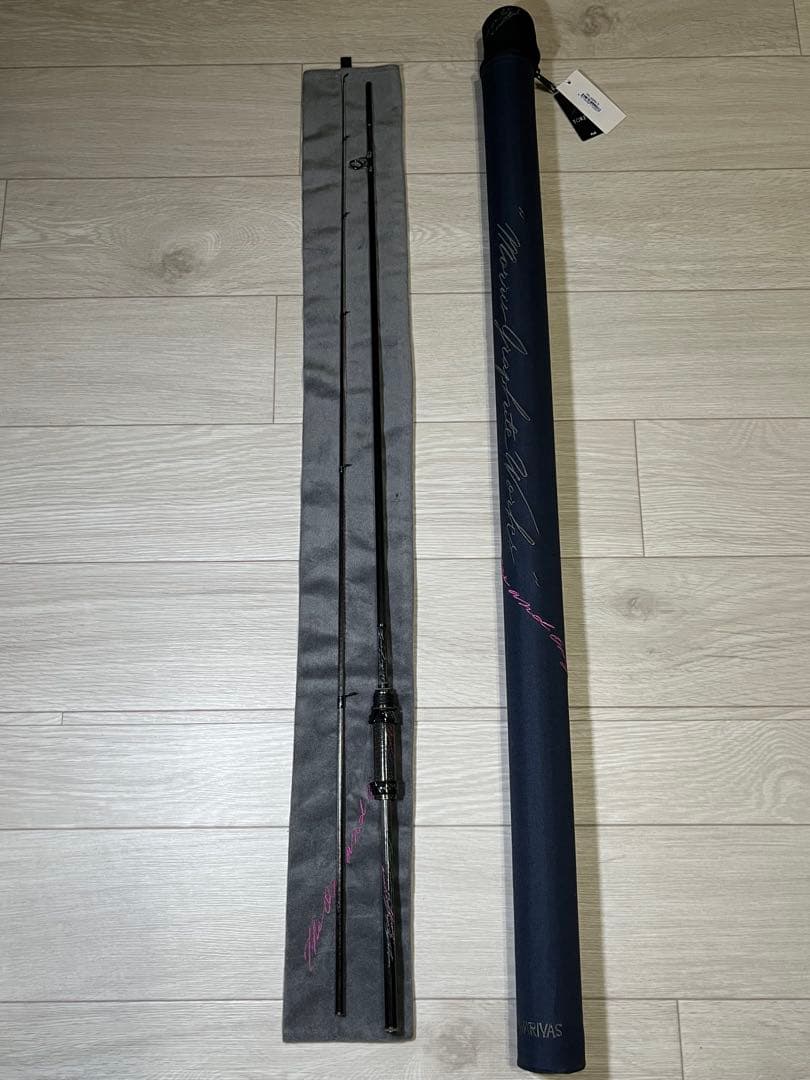 【モーリスグラファイトワークス】TFL-55RX