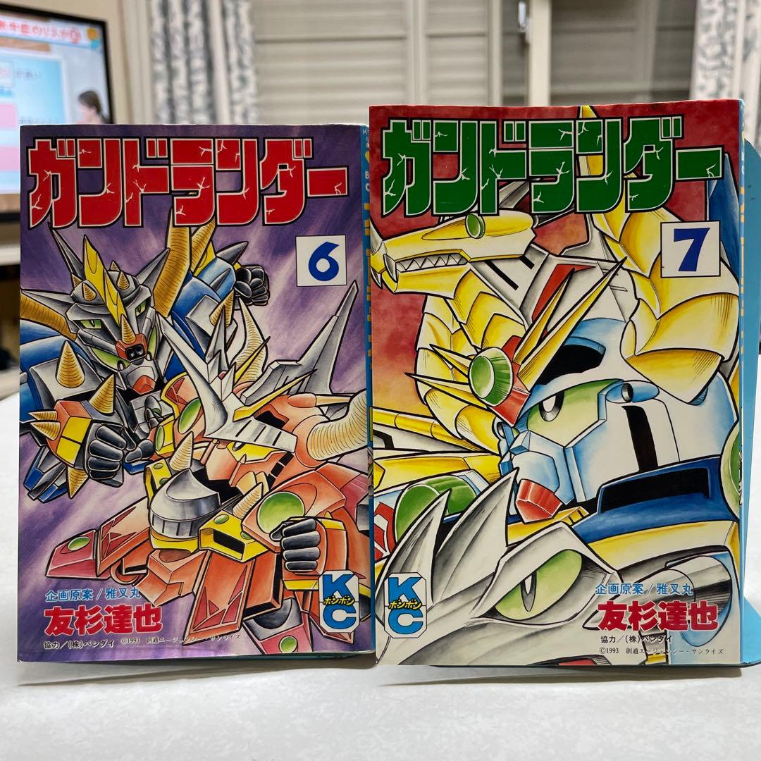 ガンドランダー 6 & 7 セット