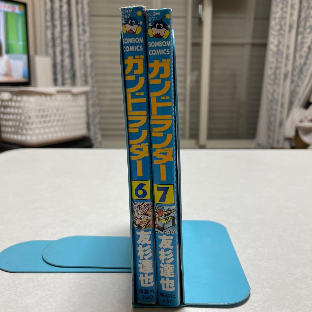 ガンドランダー 6 & 7 セット